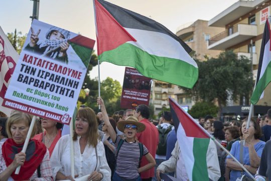 diadilosi gaza israel